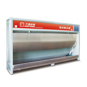DTCCL-3/4/5 Polishing Dust Removal Equipment