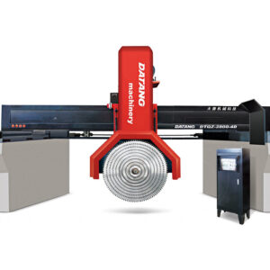 DTQZ-2200/2600/2800-4D (Standard Ytpe) Bridge Type Multi-Blades Block Cutter